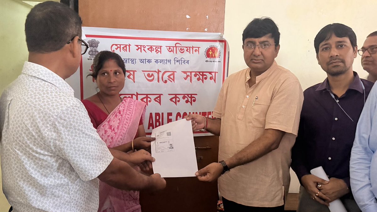 NHMSonitpur's tweet photo. A Health Camp under #SewaSankalpAbhiyan was held today at Chandra Nath Sarma Higher Secondary School under Bihaguri BPHC, providing accessible and quality healthcare services to the community. 

@MoHFW_INDIA @TheAshokSinghal @nhm_assam @DCSonitpur @diprosonitpur https://t.co/4beSnLf9xO