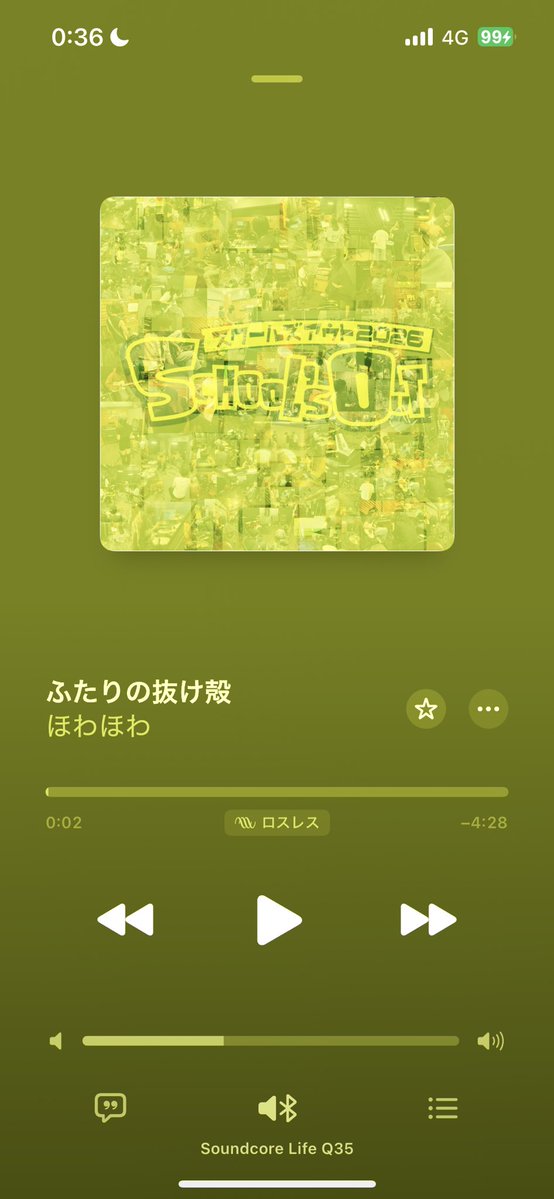 uuto_gtvo's tweet photo. #ほわほわ   
 ふたりの抜け殻
ギターで参加しました
この日はエンジニアさんとニヤニヤしながらRECした記憶しかないんですが、とにかく「エレキギター」という音のひとつの正解かなと思います。
現在はほわほわのライブ、recは不参加なので、次に僕が出れるのは10/18
ぜひ遊びに来てください。燃える https://t.co/fRdV6uPyGW