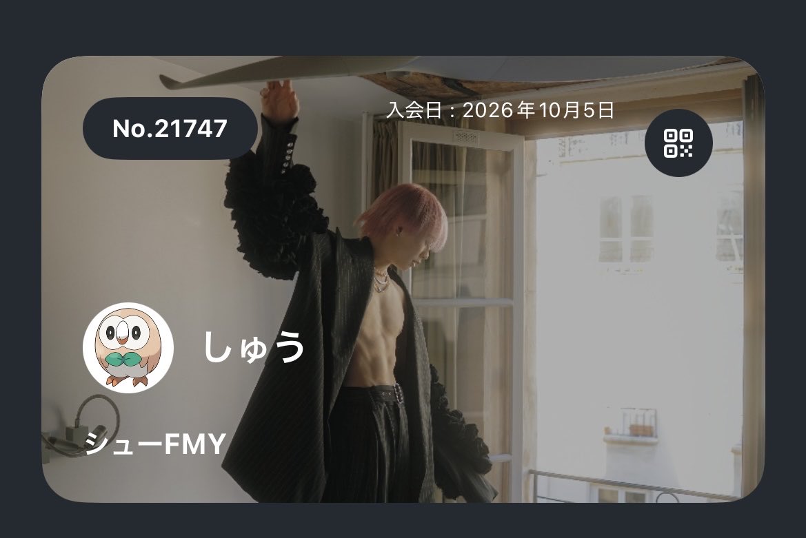 falilv_0's tweet photo. いまさらシューヤのキラリ入会した https://t.co/0CLuBP3yyB