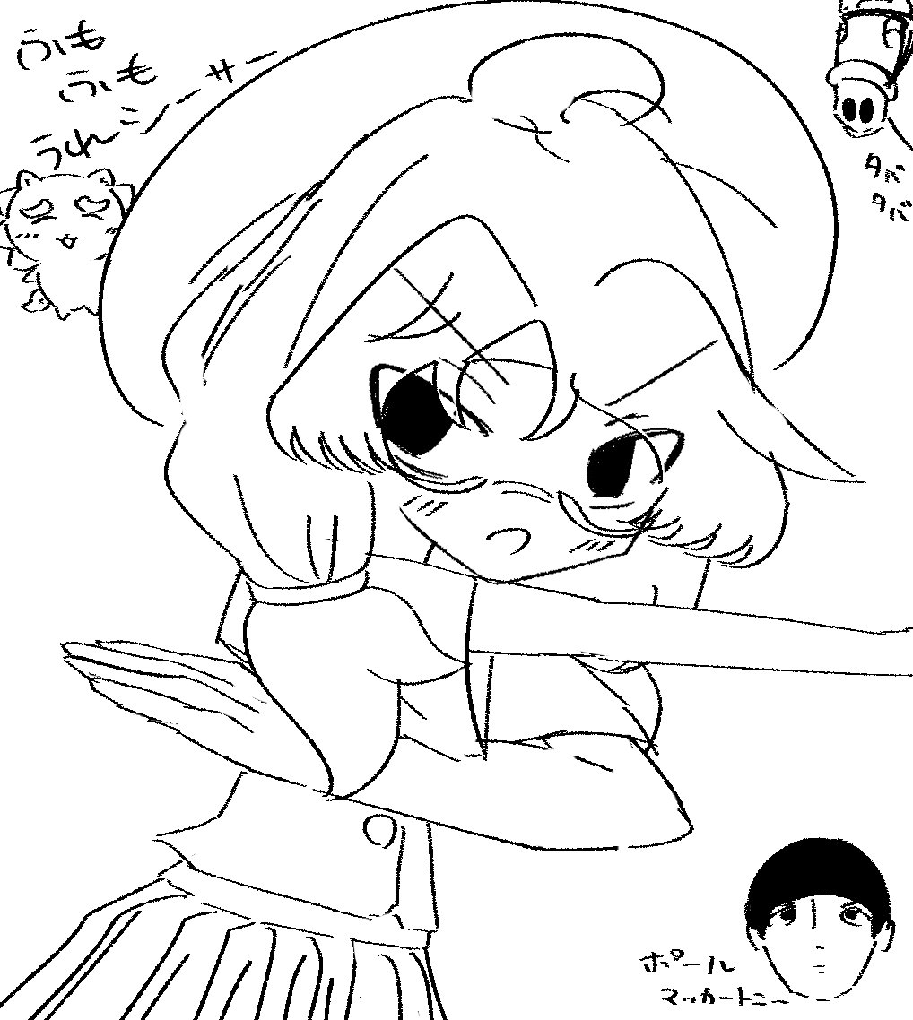 Root_of_lotus3 tweet picture