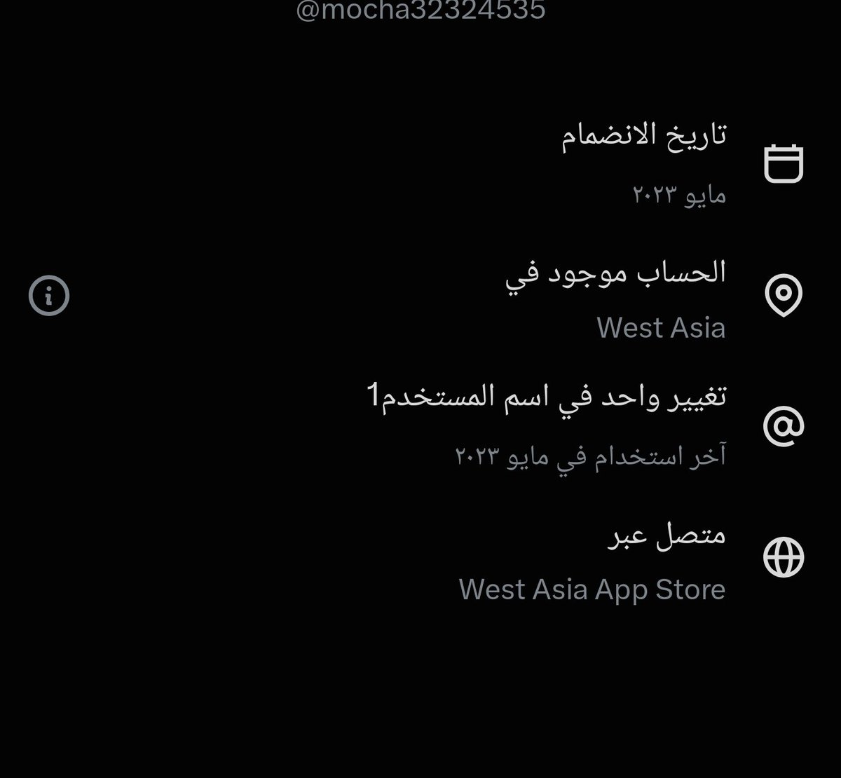 k_ssa_10's tweet photo. @mocha32324535 هذا شرع الله ياخارجي ياشارد
مالك فيها https://t.co/oEoo5P66Iv