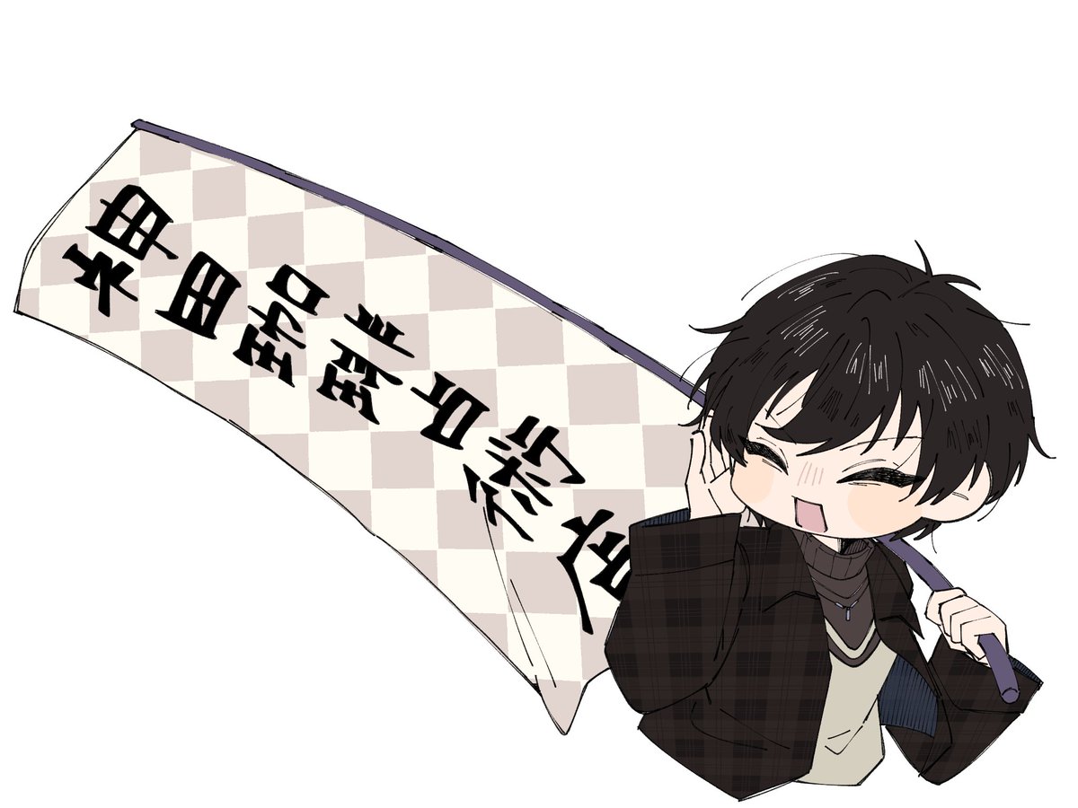 m0608b0617's tweet photo. 配信うれしい！ でもピンチ！！

#クリ笑イト https://t.co/ClWegKfFMG