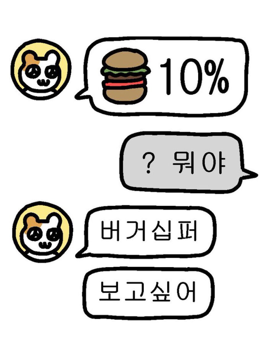 swovkx's tweet photo. https://t.co/T6furKvfuG