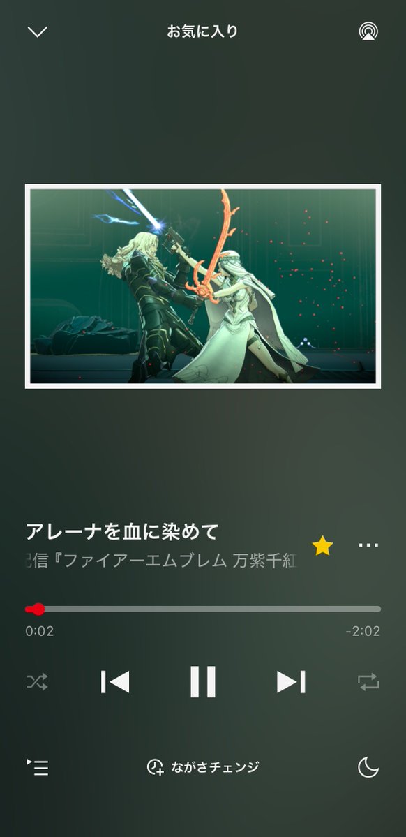 dangoinfluence's tweet photo. めっちゃ良いのに曲名が物騒過ぎてオススメしにくいやつ　今やってるテトリス99のイベントでも聴けるよ https://t.co/PFuS0diVaF