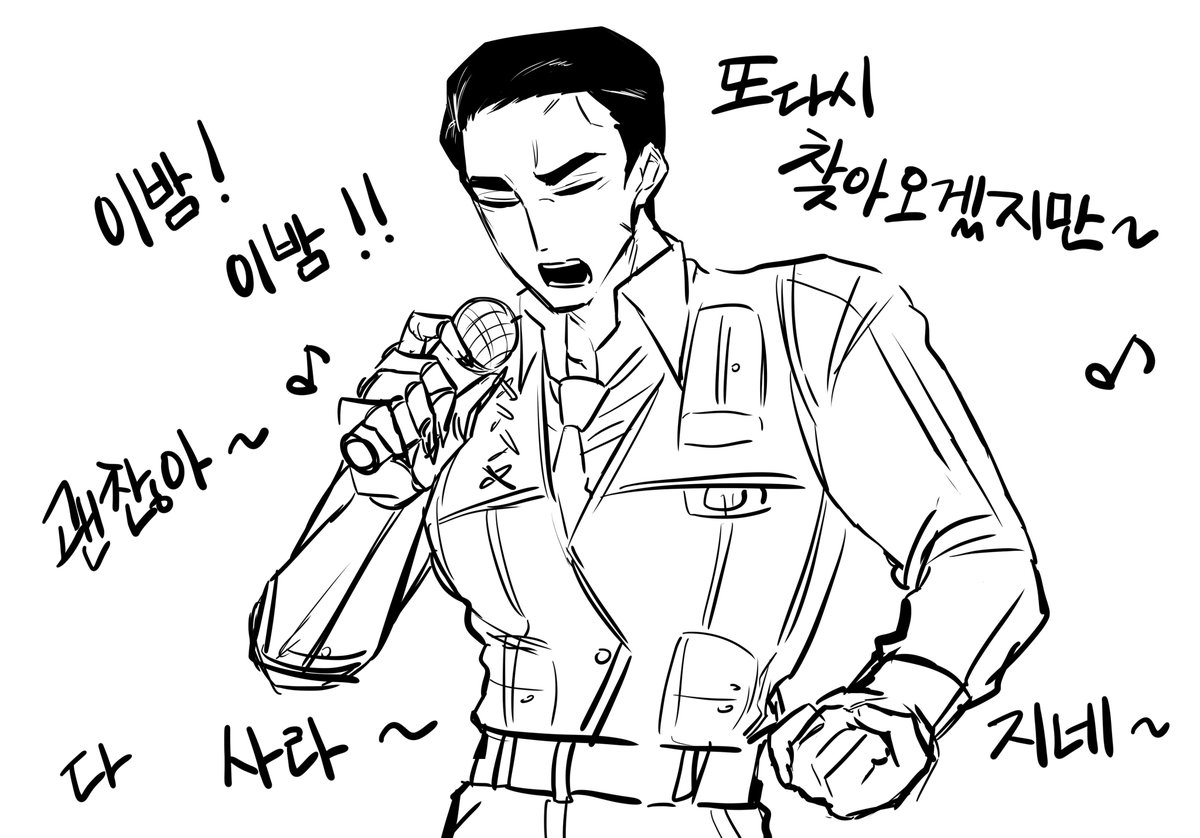 gojong0229's tweet photo. 뫼라지네
나에겐 이렇게 다가왔음 https://t.co/ICEsgDZfLS
