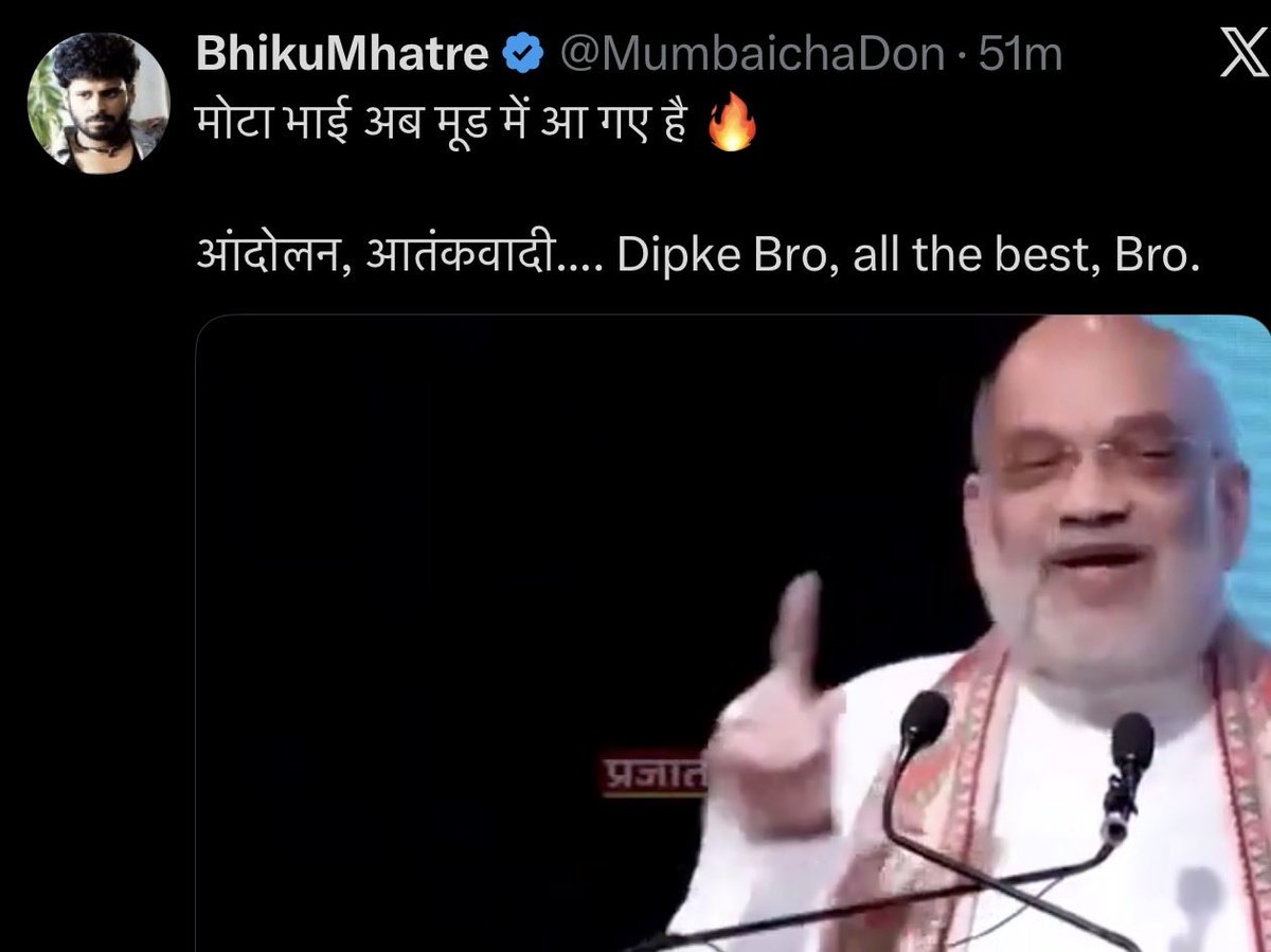KatuUvach's tweet photo. भाजपा की जो दुर्गति चालू है सोशल मीडिया में लगभग हर पोस्ट के बाद वो ज़बरदस्त हास्यास्पद है. चटुआ गिरोह ( @ajeetbharti जी के सौजन्य से ) पूरा एक टाँग पे खड़ा हो इनके बचाव में जी जान लड़ा रहा लेकिन मूर्खता और बौड़मness का कोई बचाव नहीं हो सकता. 

लेकिन……एक सैनिक, एक शिरोमणि है जो दिन भर लगा रहता है की कैसे भी masterstroke, its done bro वाला नैरेटिव बना सके. लेकिन कमेंट में लोग इनको बिना पानी लगाए मुंडन कर रहते रह. लेकिन श्याम गोपाल बजाज लगे हुए है क्यूँकि आख़िरकार  इनके चेले रॉबर्ट और भल्ला  ही है 😂