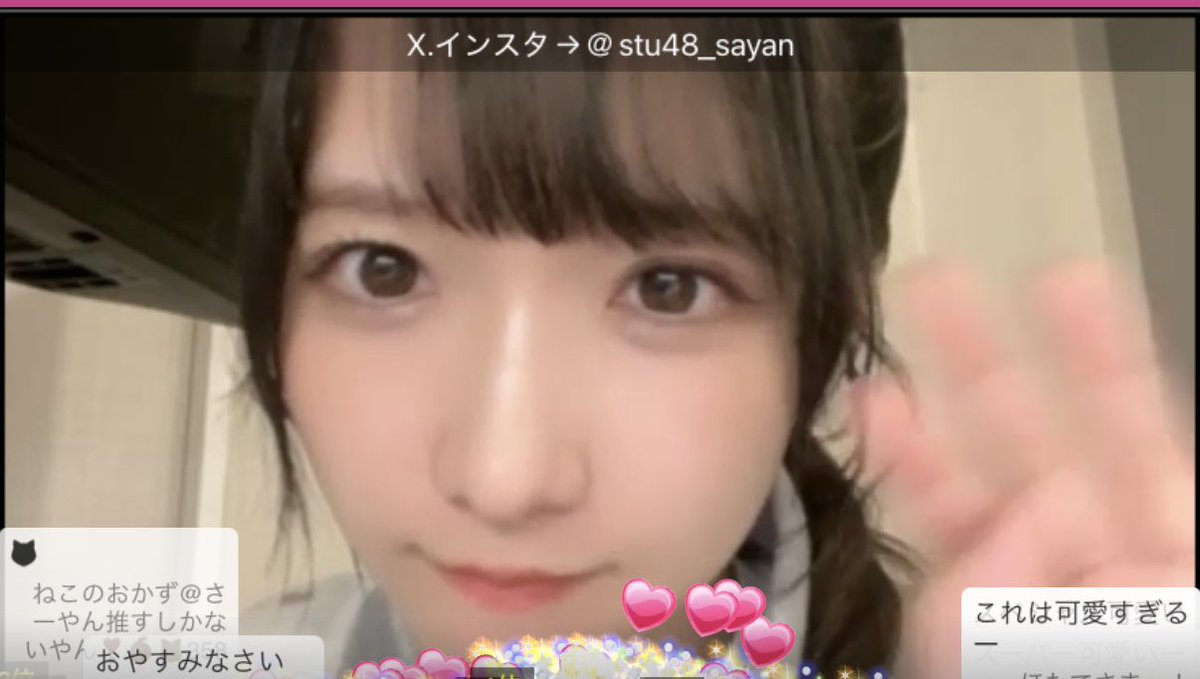 BCG0510's tweet photo. 投稿がアレなので、可愛い2人で浄化
。
。
ぱせ！
よりも、ぱしぇ！
よりも、ぱっしぇー！

と、言うことは……？

ぱしぇり！←

さーやん
配信で『霊』の事を
エレベーターとか開かなくされたらさ？
『開けろ！！』って怒ってやるんですよ。
電気もさ？
『消すなよ！』みたいに

まぁ、慣れですよね https://t.co/qTgiP3n808