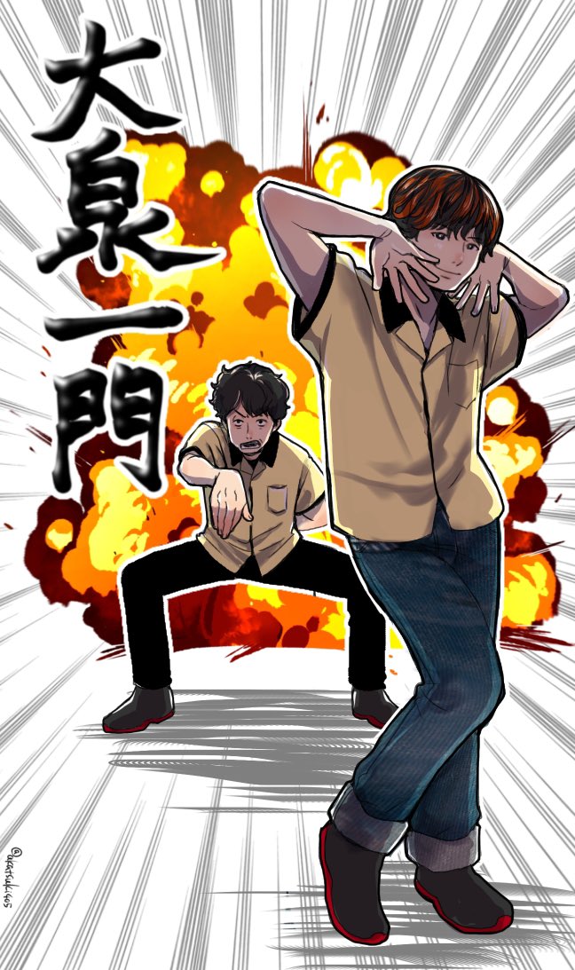 akatsuki405's tweet photo. シリーズ化キボンヌ。 https://t.co/X55yvrzjpl