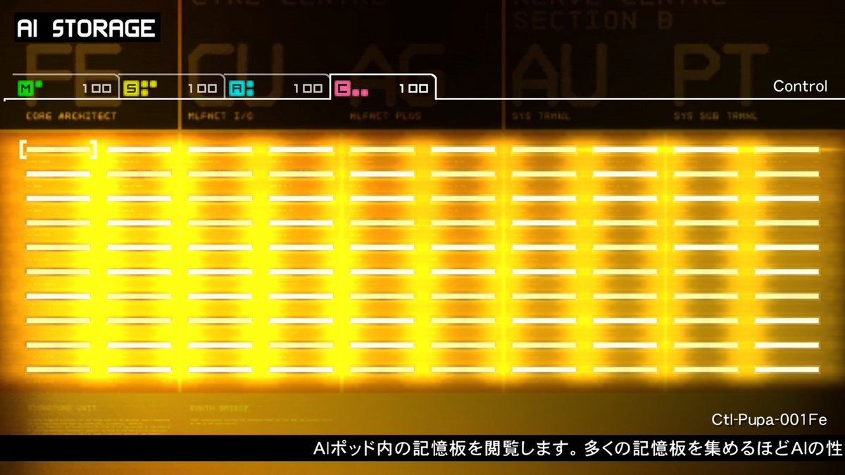 tsuttsun_wind's tweet photo. MGSPW (MC版)、AI記憶板コンプリート
コクーンが1番しんどかった (こなみ) https://t.co/7OZ21CgeHm
