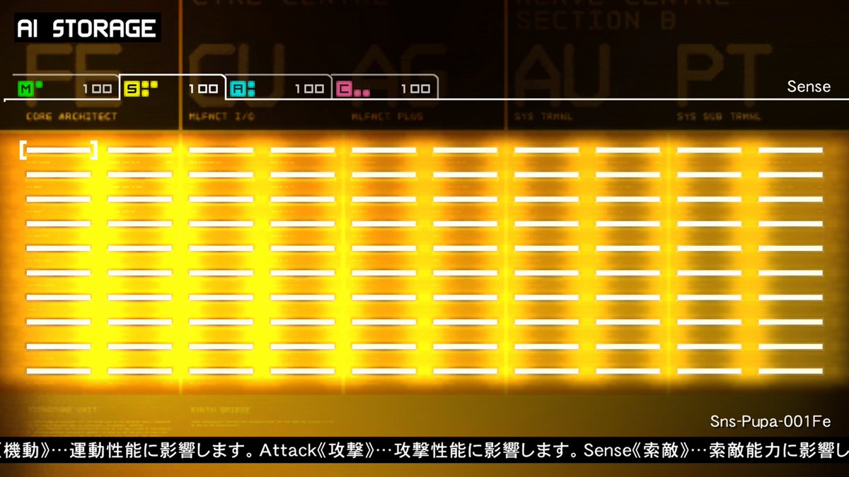 tsuttsun_wind's tweet photo. MGSPW (MC版)、AI記憶板コンプリート
コクーンが1番しんどかった (こなみ) https://t.co/7OZ21CgeHm