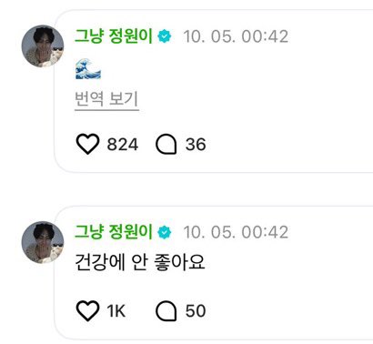 cheosle2p's tweet photo. 이여자최애로못빠는이유👇🏻 https://t.co/3bLHjPMNlJ