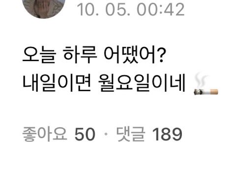cheosle2p's tweet photo. 이여자최애로못빠는이유👇🏻 https://t.co/3bLHjPMNlJ