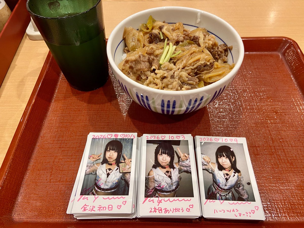 YellowNaBe's tweet photo. 遠征楽しかった🎵 https://t.co/ezIuu7PvaG