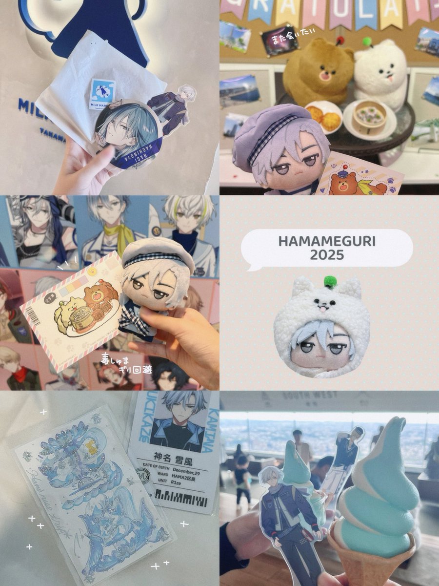 djqi00's tweet photo. 今年と去年の◞◟マメグり🤞企画がどんどんパワーアップして𝑯𝑨𝑴𝑨大好きの気持ちが更新されていく﹏ https://t.co/LKkRWTJI09
