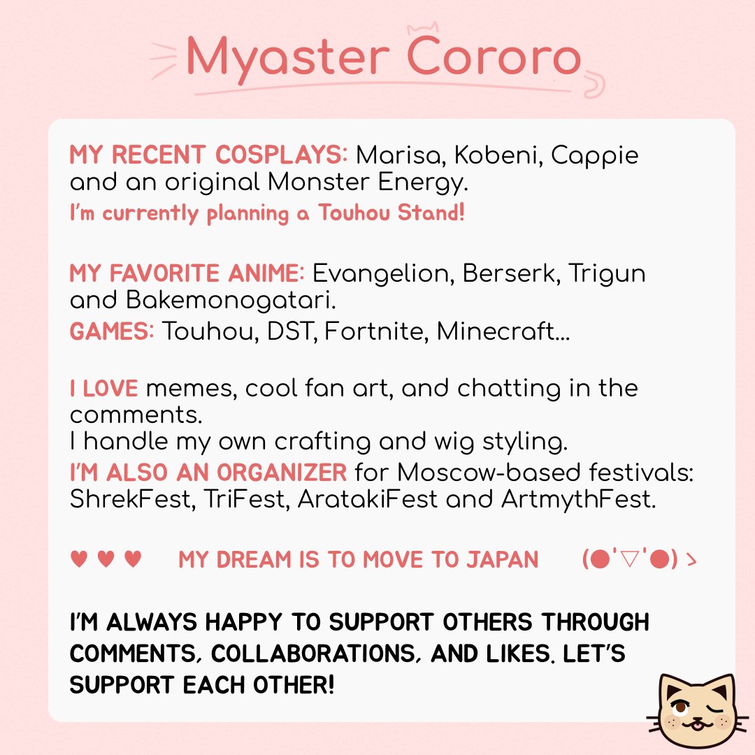 cororoshik's tweet photo. Um... Hi there!
I’m a cosplayer from Russia. I do cosplay on anime and games, and I also stream. I speak RU, EN, and I’m actively learning Japanese (I’d love to chat with you).
I hope to move to Japan in the future!

https://t.co/2DhKvZtZtd
https://t.co/8I1Lu6G4Vp https://t.co/u73angBohS