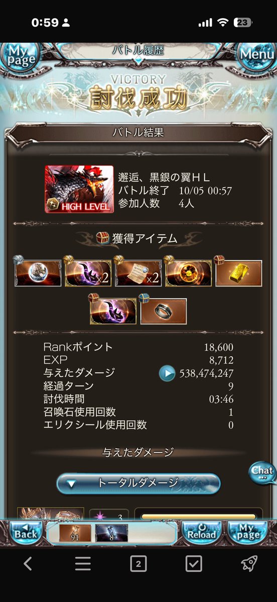 sei_625's tweet photo. 1 https://t.co/0cknEHlyBK