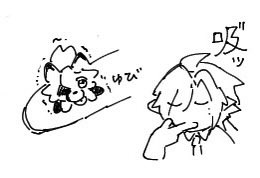 loser7958431 tweet picture