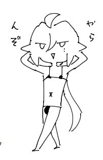 loser7958431 tweet picture