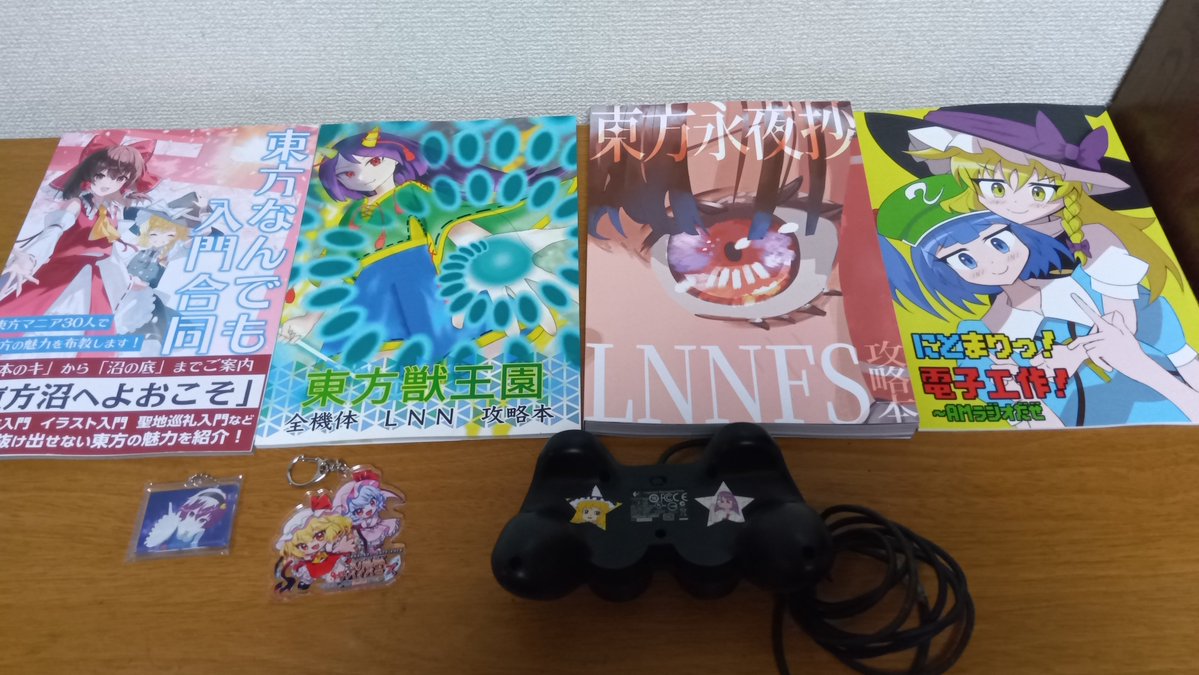 notiwaka1's tweet photo. 秋例2026お疲れ様でした
誤解を招くかもしれない本が2冊ありますが、あくまでLNBのための参考に読ませていただきます
決してLNNを狙うためではありません
(獣は機体如何では狙うかも？) https://t.co/t5x24GLYbv