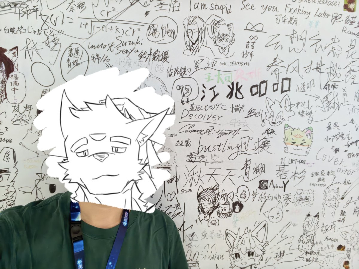 Decoiver's tweet photo. Hifurry玩得很开心！和好多好多喜欢的毛毛们拍了照片～

认识了好多人！拍了很多照片！好激动好高兴哦齁齁齁齁齁齁齁齁齁齁齁齁~~~
 
决定后续剪成一个视频放到B站
或许会附带上物料展示环节...哈哈～

我们下次兽聚再见啦～ https://t.co/ib0D6XtbQ6