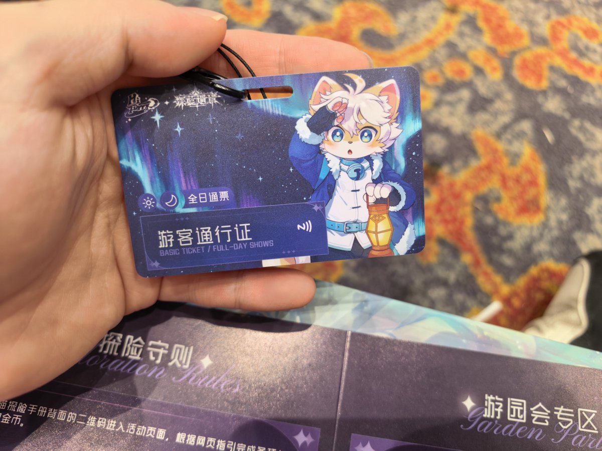 Decoiver's tweet photo. Hifurry玩得很开心！和好多好多喜欢的毛毛们拍了照片～

认识了好多人！拍了很多照片！好激动好高兴哦齁齁齁齁齁齁齁齁齁齁齁齁~~~
 
决定后续剪成一个视频放到B站
或许会附带上物料展示环节...哈哈～

我们下次兽聚再见啦～ https://t.co/ib0D6XtbQ6