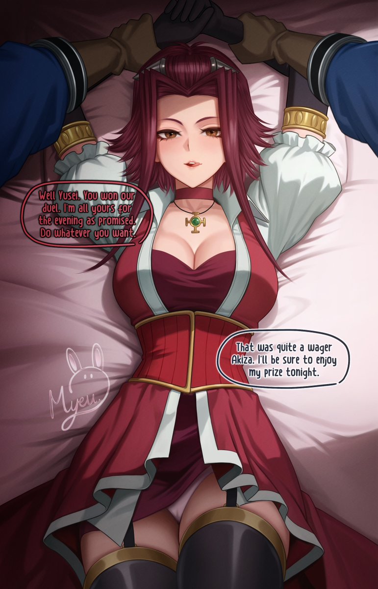 myeu_art's tweet photo. Commission Izayoi Aki Part1

Thanks for the commission! https://t.co/2r2YsU48Jn
