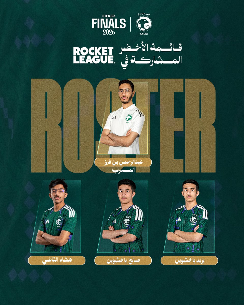 SaudiNT's tweet photo. صقورنا في مهمة تحقيق الذهب 🌟

قائمة الأخضر في منافسات كأس العالم لكرة القدم الإلكترونية FIFAe. 🏆🔥
#معاك_يالأخضر | #FeWC https://t.co/SmeBUHAjna