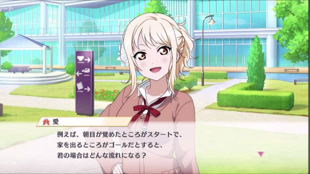 7n4nxk's tweet photo. 元インフラ系のITエンジニアやってた人ですが、初めてこの回を見てみたが愛さんは学力だけでなく相当頭が切れる子だと思った。

現役のエンジニアでも「難しい理論を素人にも分かるように説明する」スキルに疎い人は多いので、高校生でこれが完璧に出来てるのはただ者じゃない。 https://t.co/Tsoe2ZYWyJ