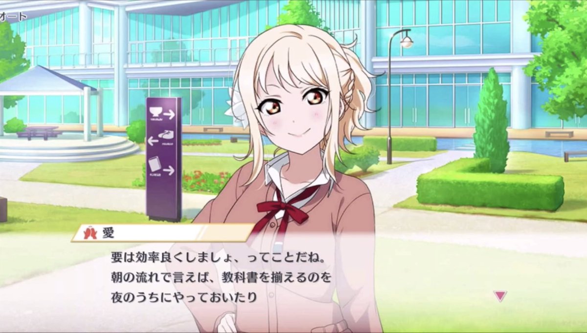 7n4nxk's tweet photo. 元インフラ系のITエンジニアやってた人ですが、初めてこの回を見てみたが愛さんは学力だけでなく相当頭が切れる子だと思った。

現役のエンジニアでも「難しい理論を素人にも分かるように説明する」スキルに疎い人は多いので、高校生でこれが完璧に出来てるのはただ者じゃない。 https://t.co/Tsoe2ZYWyJ