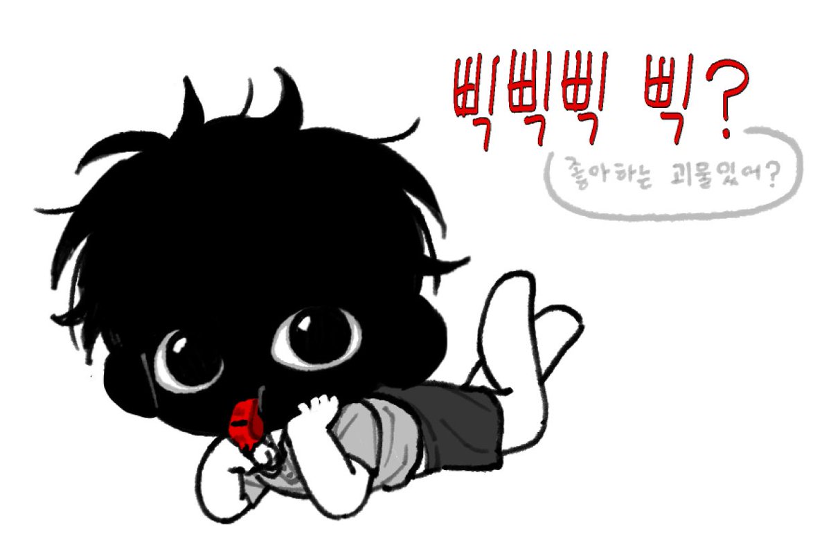 mocha04440's tweet photo. #44교시생존수업

체육이가 조음... https://t.co/oWQEHI2SrS