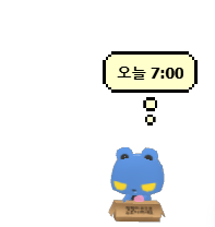 180x146's tweet photo. 저 자랑1나만 해도 대나요 오늘 2가쟈워낑 35렙 찍고 동물 해금되어서 오빠를 진짜 곰도리로 만들었고 너무 기엽네요 은하곰과 함께 해 https://t.co/vf59FUlwrB