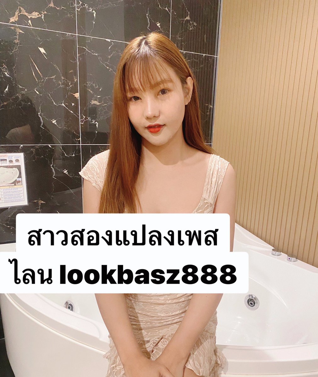 AmadaNoeldner's tweet photo. 🌻โจทย์ : รถวิ่งด้วยความเร็ว  20 m/s เวลา 10 วินาที ระยะทางเท่าไหร่?
เฉลย : 200 เมตร 
บางเส้นทาง ถ้ามีคนพาไป ก็ถึงง่ายขึ้นนะคะ 🌷 #รับงานดอนหัวฬ่อ #พานทอง #บ้านบึง #พนัสนิคม #บ้านเก่า https://t.co/sYoyLgUt2i