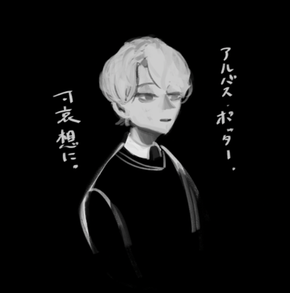 eiganokozyo's tweet photo. https://t.co/zonuatWZ7x