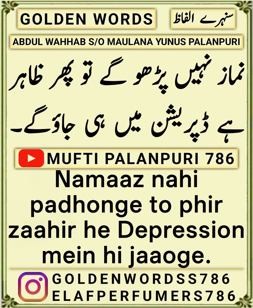 KhalidPalanpuri's tweet photo. https://t.co/AnbBWeKUMH