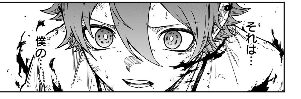comic_gyakusai's tweet photo. しのびごと、まるで卍解が奪われたかのようなテンションで言ってて笑いました
ただ話置いといてるだけだろ https://t.co/cUajCKygtL
