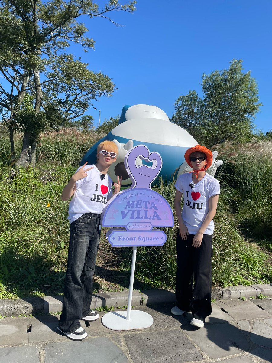 xikers_official's tweet photo. [#민재] 생일 축하한다 내 동생🫰
#xikers #싸이커스 https://t.co/X9fnE652DR