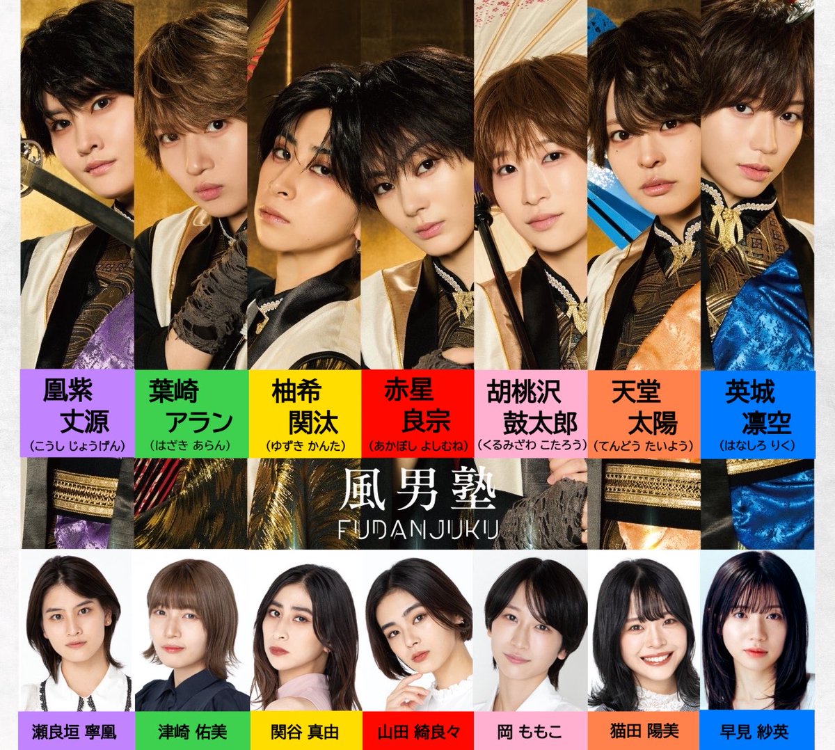 cha_dance2's tweet photo. 布教用 https://t.co/3iYmZAIfGH