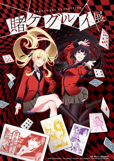 barbecuedmahiru's tweet photo. Wolves players as Kakegurui characters ✨

[A thread 🧵] https://t.co/khTmIDCYVR