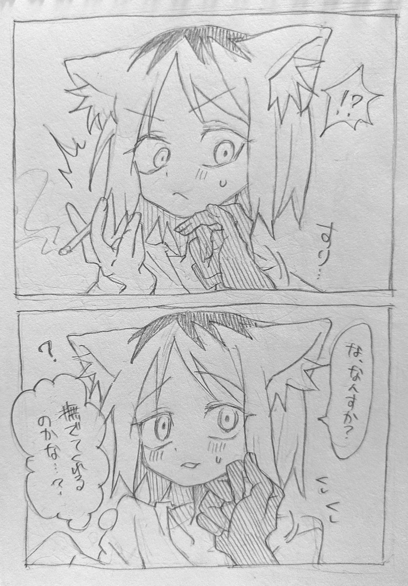 9swcdi's tweet photo. ヤクちゃん https://t.co/DATLpjT4Ch