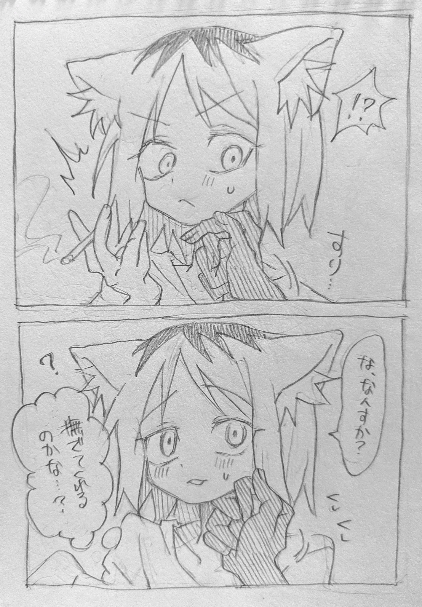 KAZU (@skKAZU1) / X
