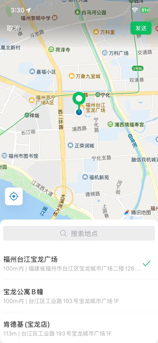 rachwest11's tweet photo. 是福州啊啊啊  #福州 https://t.co/1za9Lwtasf