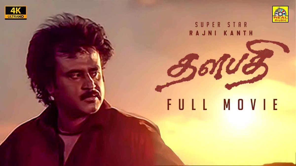 bloodbath2O's tweet photo. @PttvNewsX ஒரே தளபதி ரஜினி தளபதி தான் நீ அதையும் உறுவி படம் எடு https://t.co/edDgDPZSlv