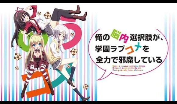 マウスカーソルで現実を操作できるようになったので、女の子をいっぱいクリックしまーす 第1話 ツイート画像 1