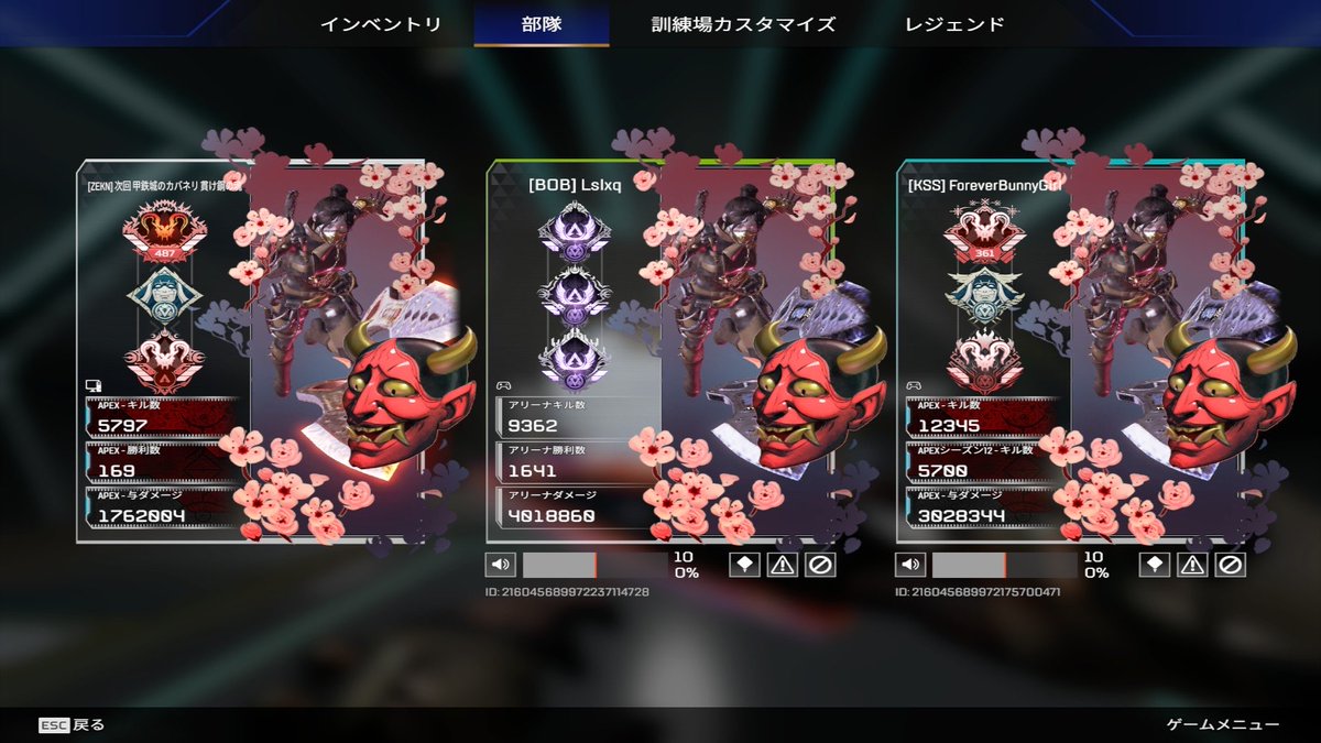 yuki51231's tweet photo. 左から絶剣童貞 亜童貞 ウルティマナイトバトル童貞の絶品の三品となっております https://t.co/Mcuf96YjpF