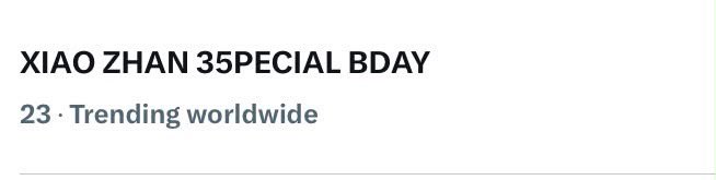 xztrendsetter's tweet photo. We are going up. No.23 worldwide 

XIAO ZHAN 35PECIAL BDAY

#XiaoZhan35RoyalCelebration #Happy35thBirthdayXiaoZhan https://t.co/UcL6BhtleV
