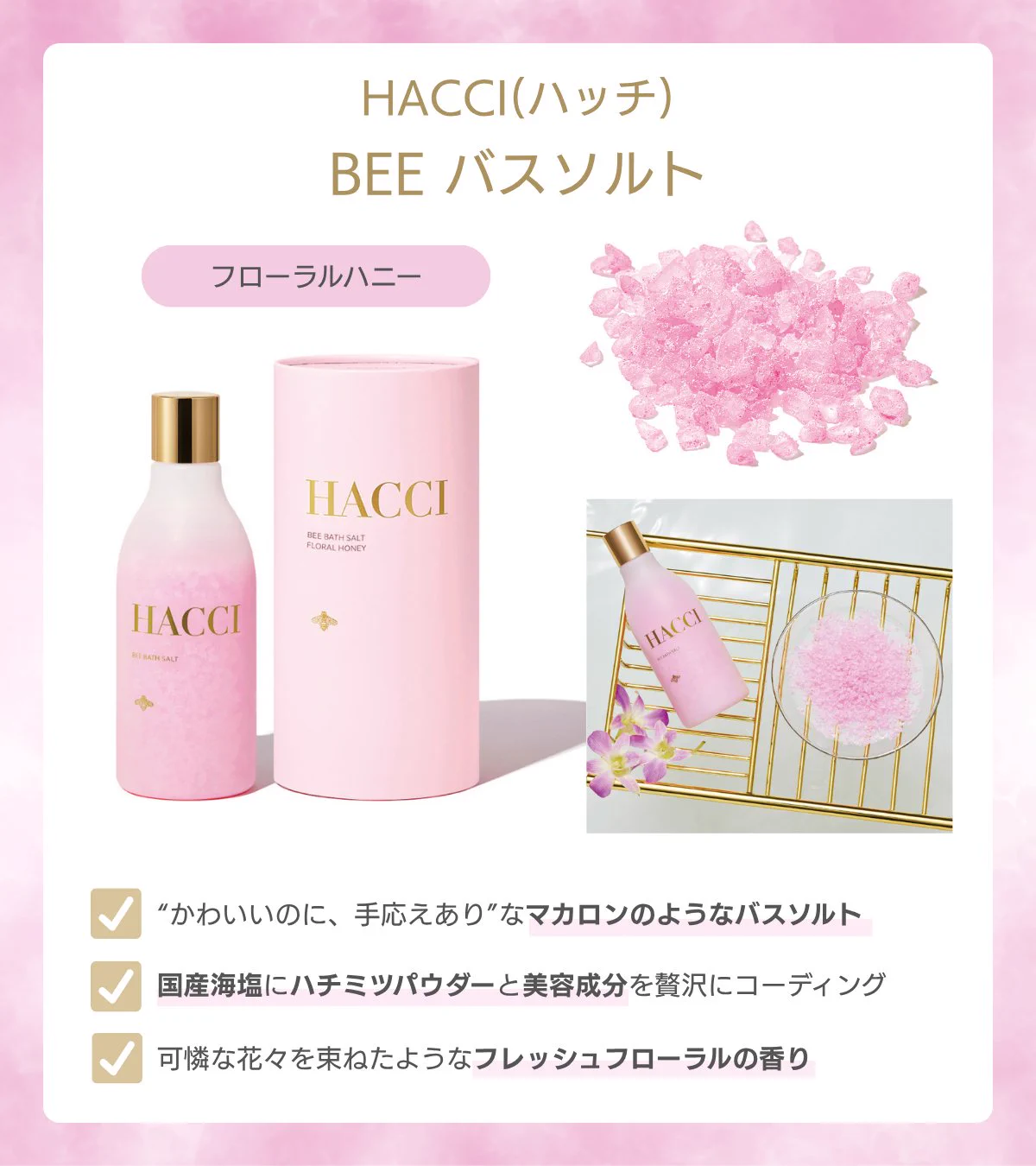 アットコスメ公式 (@atcosmenet) / X
