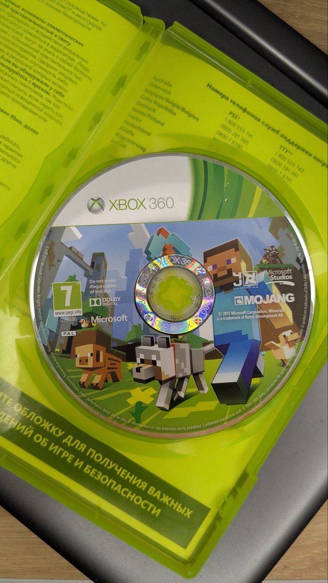 XboxArchives's tweet photo. https://t.co/JWhpKtW1Ll