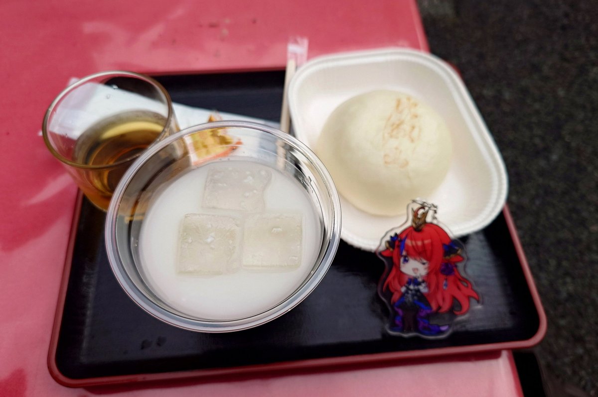 omarsamli's tweet photo. 『“それ”がいる森』は「匂い」がしたので封切日に駆けつけたら、けっこう入ってる客席が「えぇ〜ッ!?」「ウソだろ…」「夢オチの方がマシ」の空気で一体化していくのがとても良かった。後からでは得難い映画体験。 https://t.co/xF7ygCXcJp
