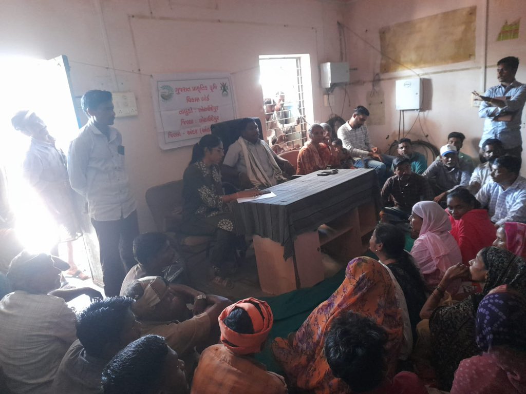 GLPC_CU's tweet photo. ગ્રામસભા https://t.co/TeEClTPrFS