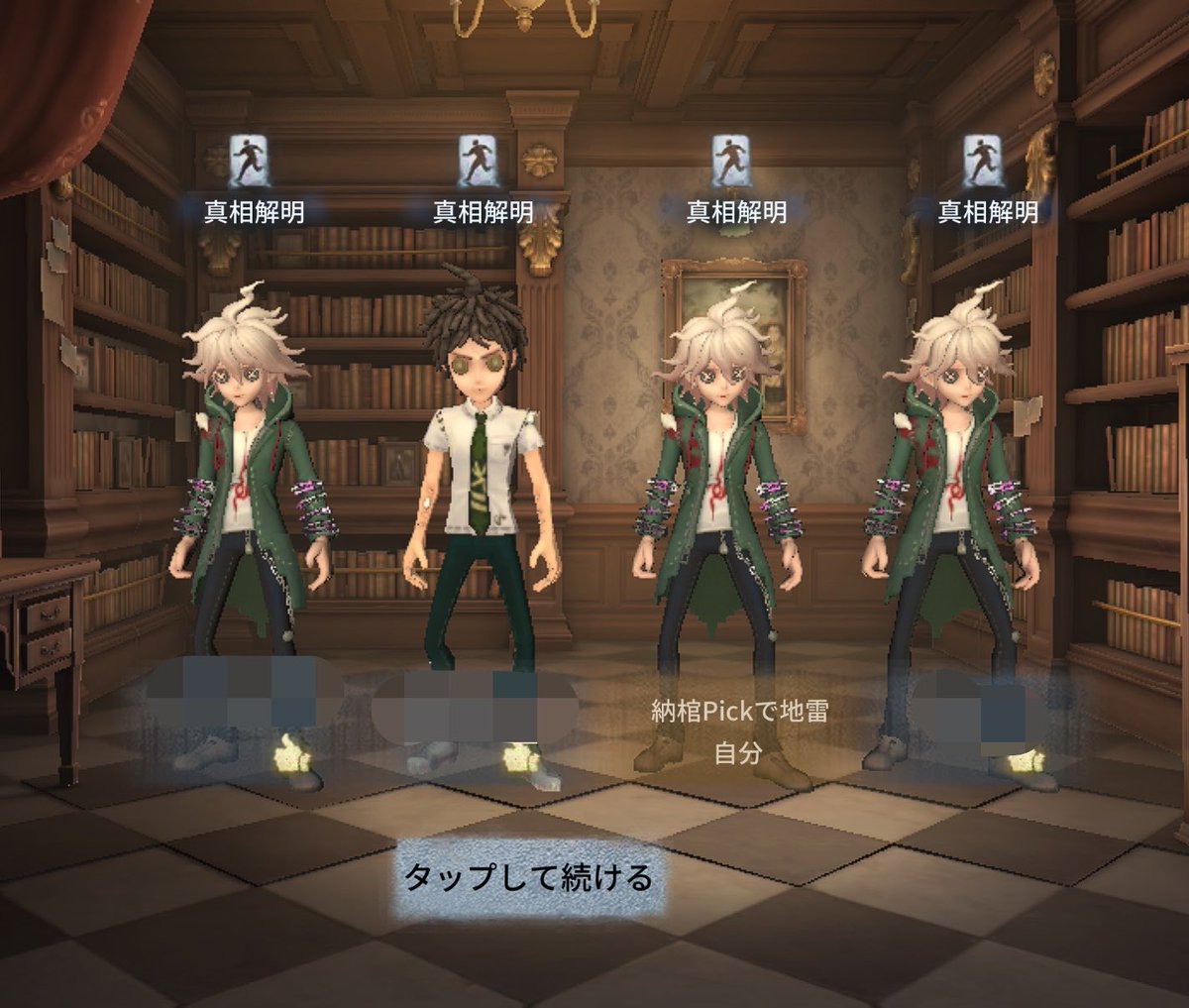 aska_072's tweet photo. 神ゲーをありがとう https://t.co/iyFFQMZ1P6